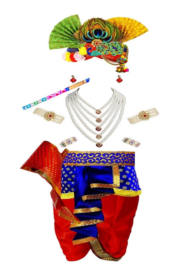 BLU VAPOUR Krishna dress for Kids, krishna dress for baby boy, kanha dress for kids, krishna costume for baby boy,krishna costume for Janmashtami,Red 2-3 Years - Image 1